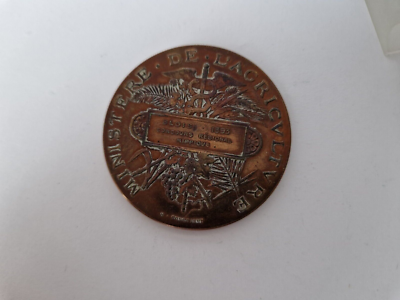 1157820] France, Medal, Concours Central Hippique de Paris, 1925