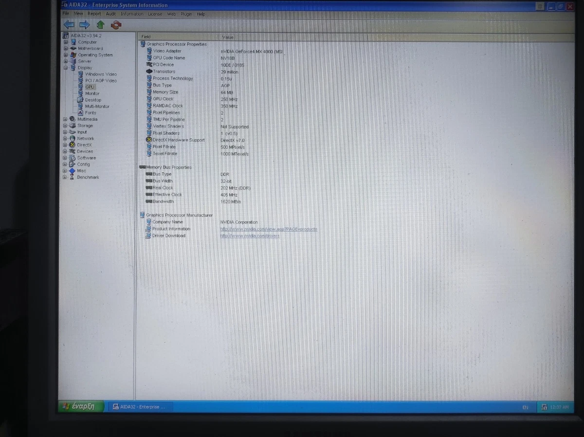 MSI 8936 NVIDIA GeForce4 MX 4000 AGP 64MB VGA DVI Graphics Card