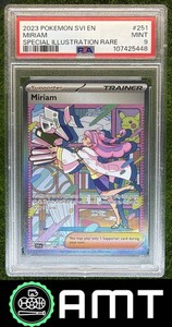 Miriam Psa 9 | eBay