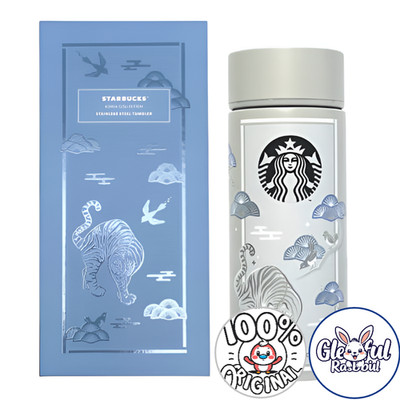 Starbukcs SS Hojakdo Tiger Tumbler 355ml Korea MD