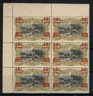 BELGISCH CONGO: COB 87 blok van 6  POSTFRIS ** MNH   ==  ZIE SCAN.