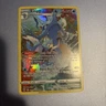 Pokémon TCG Kingdra Trainer Gallery Astral Radiance TG03/TG30 Near Mint