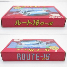 Route 16 Turbo W/Box Instructions Famicom FC Cartridge Japanese NES Tested
