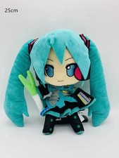 Hatsune Miku Plush Doll 25cm Japanese Anime Stuffed Toy Birthday Gift For Kids
