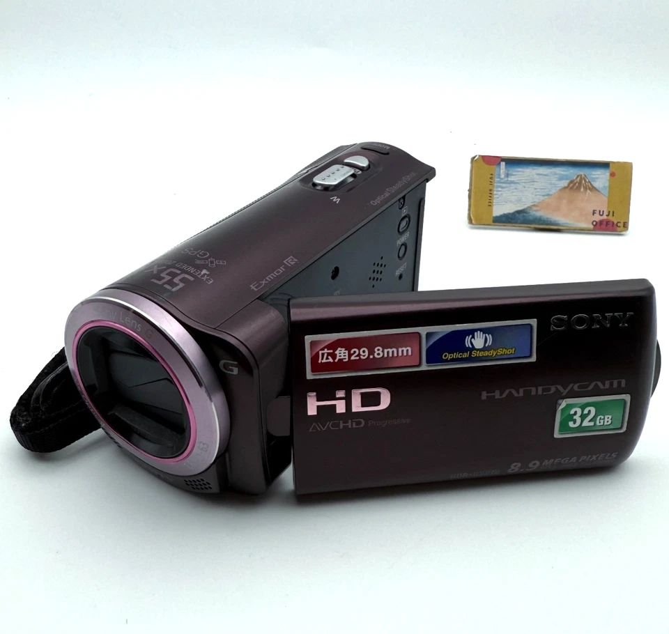 Sony Handycam HDR-CX270V Camcorder Brown 24x Zoom 8GB Internal Memory Japan - Image 4 of 4