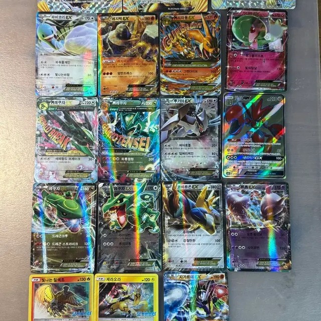 Rare Pokémon Cards Collection - Vintage & Collectible Items