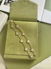 NEW   Van cleef arpels VCA 10 Motifs Alhambra Vintage 18K Mother Pearl Necklace