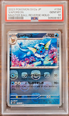 PSA 10 Eevee Vaporeon Jolteon Flareon Master Ball Holo SEQ set