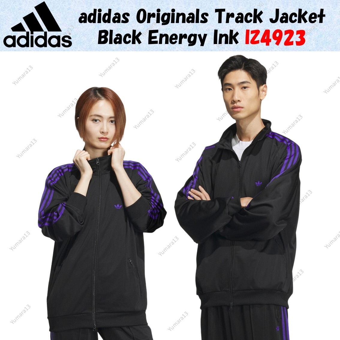 【kgr】adidas トラックジャケット　ジャージ　 IZ4923 adidas Originals Track Jacket Black Energy Ink IZ4923 Japan