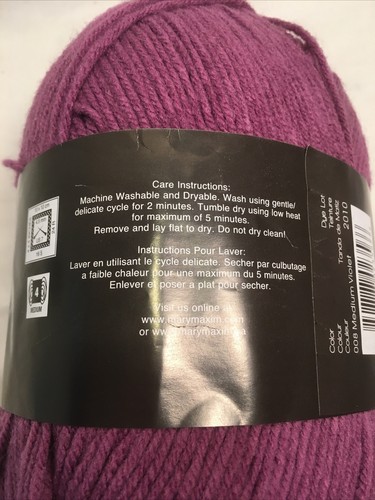 Mary Maxim Maximum Value Yarn 008 Medium Violet 8 oz acrylic worsted weight - Picture 4 of 5