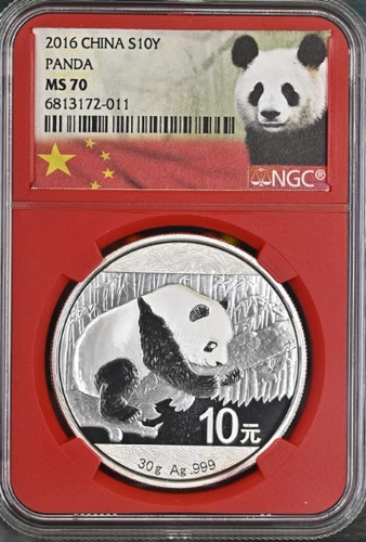 2016 China Panda S10Y NGC MS 70 Silver Coin
