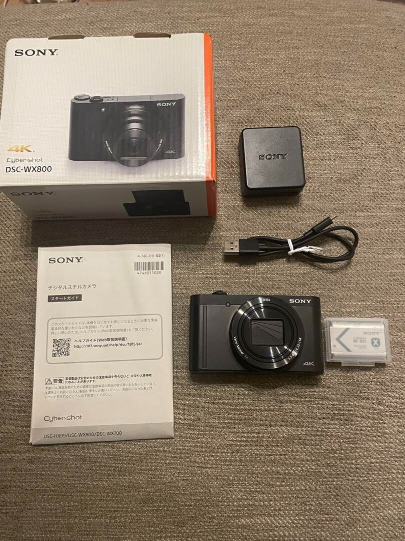 Sony DSC Cyber Shot Digital Camera Photo Japanese Sony DSC Cyber Shot Digital Camera Photo Japanese