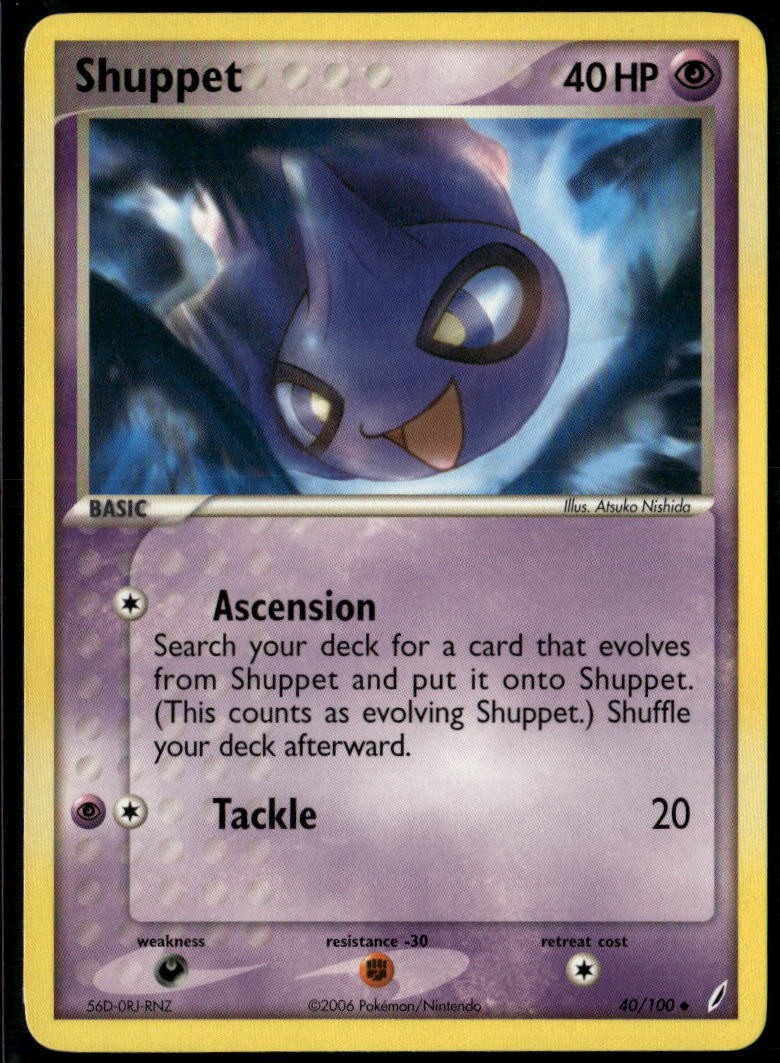 Shuppet 40/100 Uncommon Crystal Guardians NM Pokemon Card