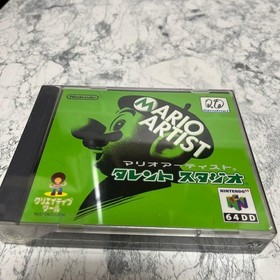 Mario Artist Talent Studio Nintendo 64DD N64 Unused Near Mint Rare Game Japan