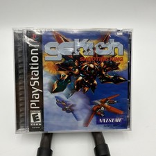 Gekioh: Shooting King NEW factory sealed Sony Playstation 1 PS1
