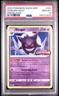 2022 POKEMON SWSH BLACK STAR PROMO PRERELEASE #241 GENGAR-HOLO PSA 10