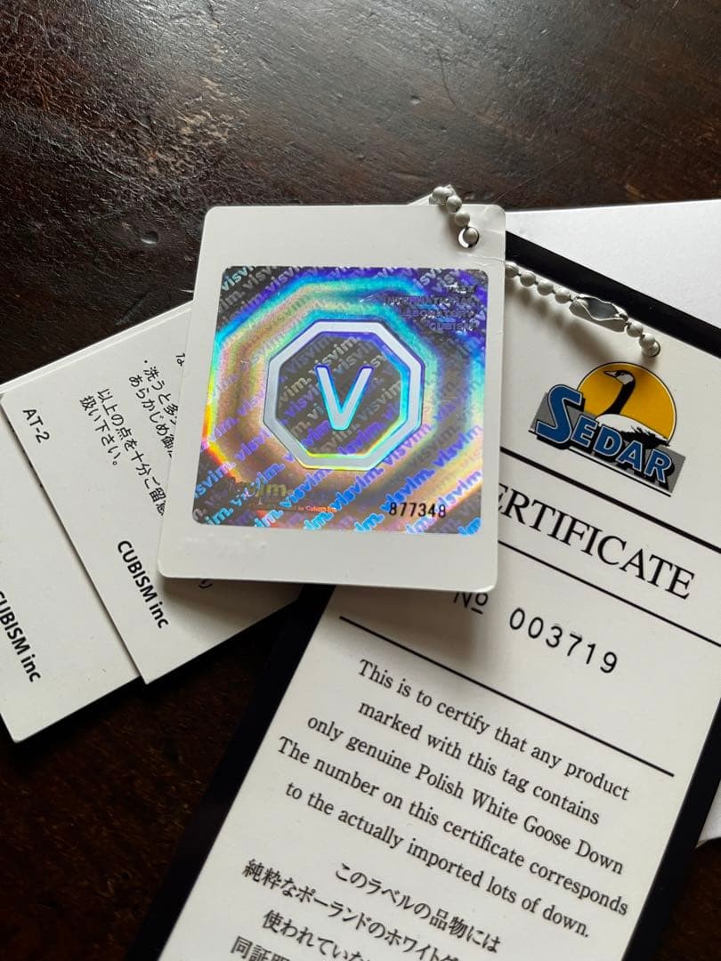 USED VISVIM REVERSIBLE DOWN VEST GOOD - image 6