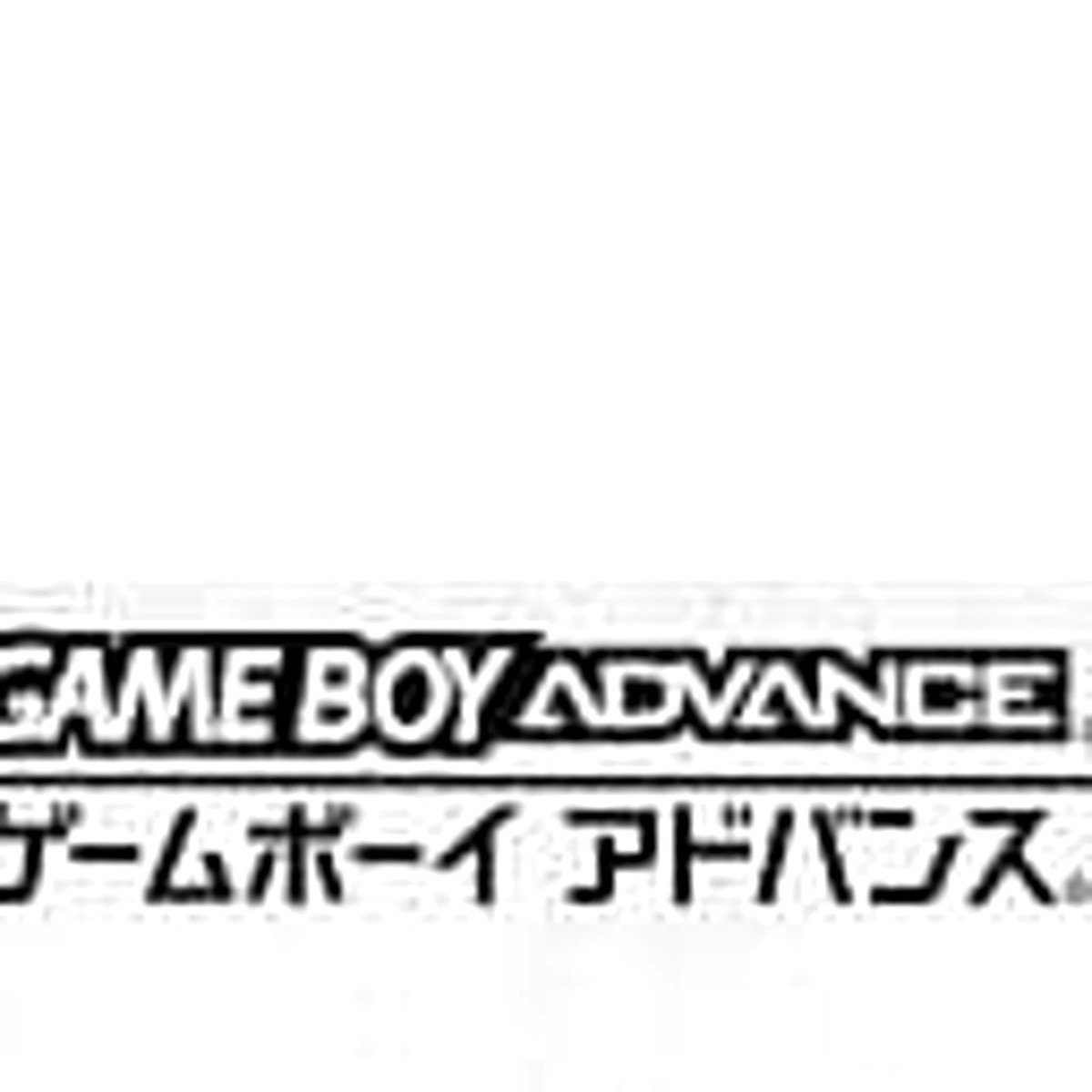 非売品★GBA ファイナルファンタジー5&6 アドバンス　プロモーションDVD 非売品☆GBA ファイナルファンタジー5&6 アドバンス