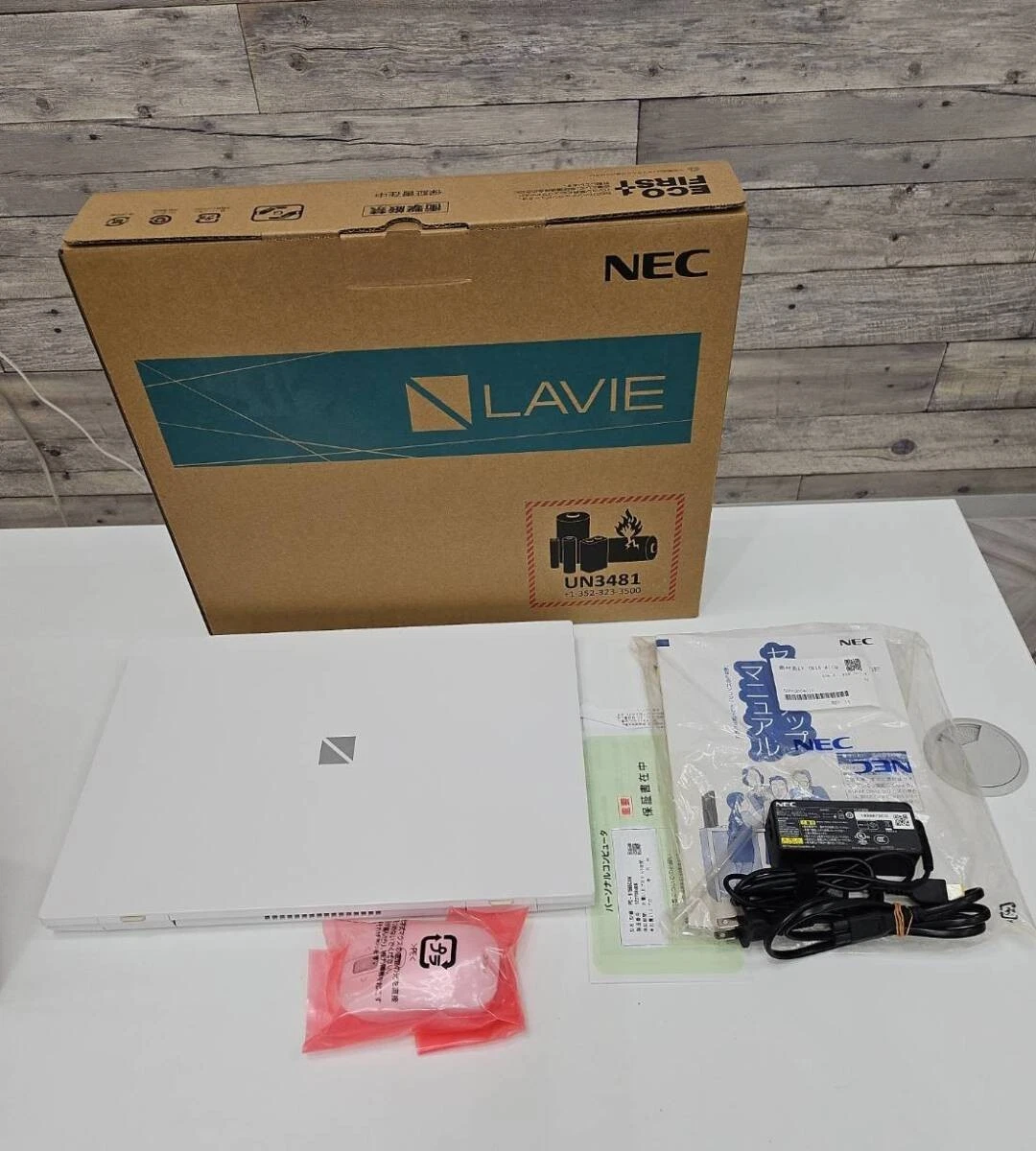 NEC Laptop LAVIE N15 White PC-N1565CAW 15.6