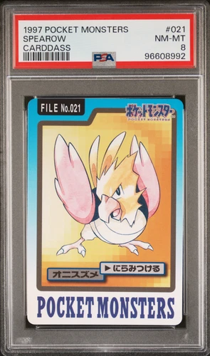 Spearow PSA 8