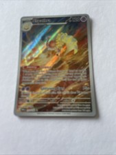 Pokemon TCG: Espathra 197/182  Illustration Rare SV: Paradox Rift 