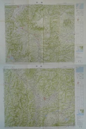 Map Nagano Kofu 1/200,000 2 sheets Showa 42, 1951 Nagano Prefecture Yama #PCCG3U