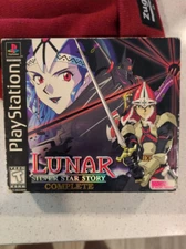 Lunar 1 Silver Star Story (Sony Playstation, PS1) Complete W/ Map