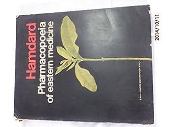 Hamdard Arzneibuch der östlichen Medizin, Hakim M
