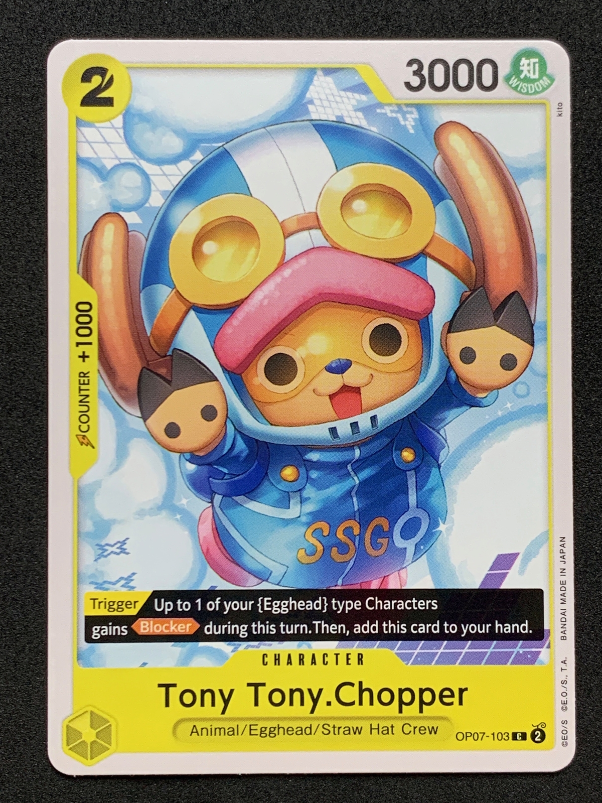 One Piece OP07-103 Tony Tony.Chopper English - 500 Years In The Future