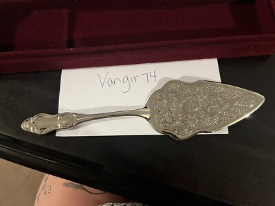 Silver Treasures By Godinger Serving Set | eBay