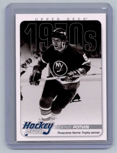 Upper Deck 2012-13 - Hockey Heroes anni 70 Denis Potvin #HH31