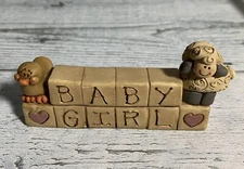 Blossom Bucket Figurine Sheep & Lamb Resin Baby Girl