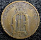 Sweden Oscar II Copper 1894 2 Ore Mintage-585 ,512 XF KM# 746   (23 122) — photo 3