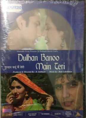 Dulhan Banoo Mein Teri - DVD -  Faraaz Khan, Johny Lever -  ENGLISH SUBS - NEW 