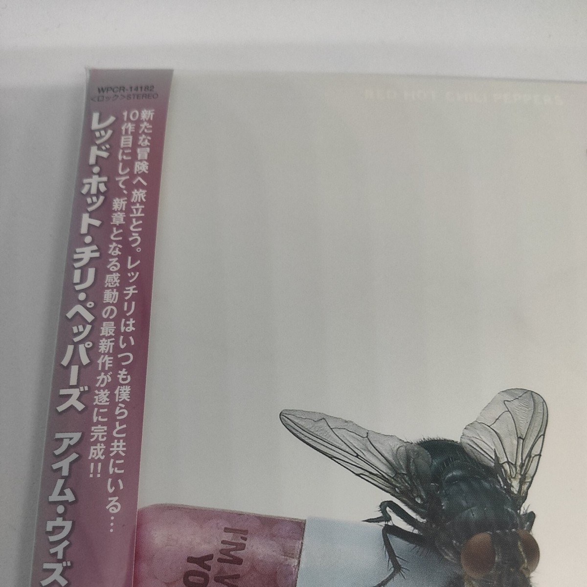 レア!RED HOT CHILI PEPPERS『 I'm With You』 Red Hot Chili Peppers – I'm With You – 2 x Vinyl (180g, LP