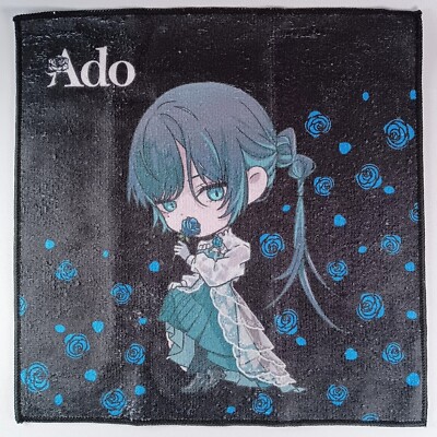 Ado verformte Illustration Handtuch Universal Musik Japanisch aus Japan Koste...