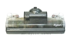 dyson dc40 head replacement