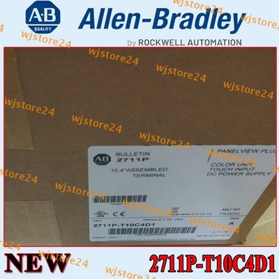 2711P-T10C4D1 New in Box AB Panelview Plus 10.4'' Color Free Shipping