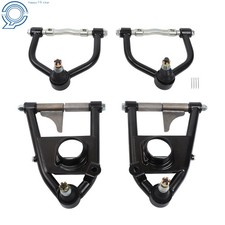 1974 1975-1978 For Ford Mustang Ii 4x Front Suspension Lowerupper Control Arms 1974 1975-1978 For Ford Mustang Ii 4x Front Suspension Lowerupper Control Arms