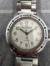 USSR Amphibian Soviet Military Watch Vostok Submarine Komandirskie Automatic.