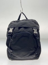 PRADA Backpack Nylon Black Solid