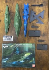Bandai Space Battleship Yamato 2199 Space Battleship Yamato Garmillas Ship Set