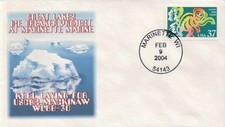 USCGC Mackinaw WLBB 30, Keel Laying, Marinette WI 2004 Goodwin cachet
