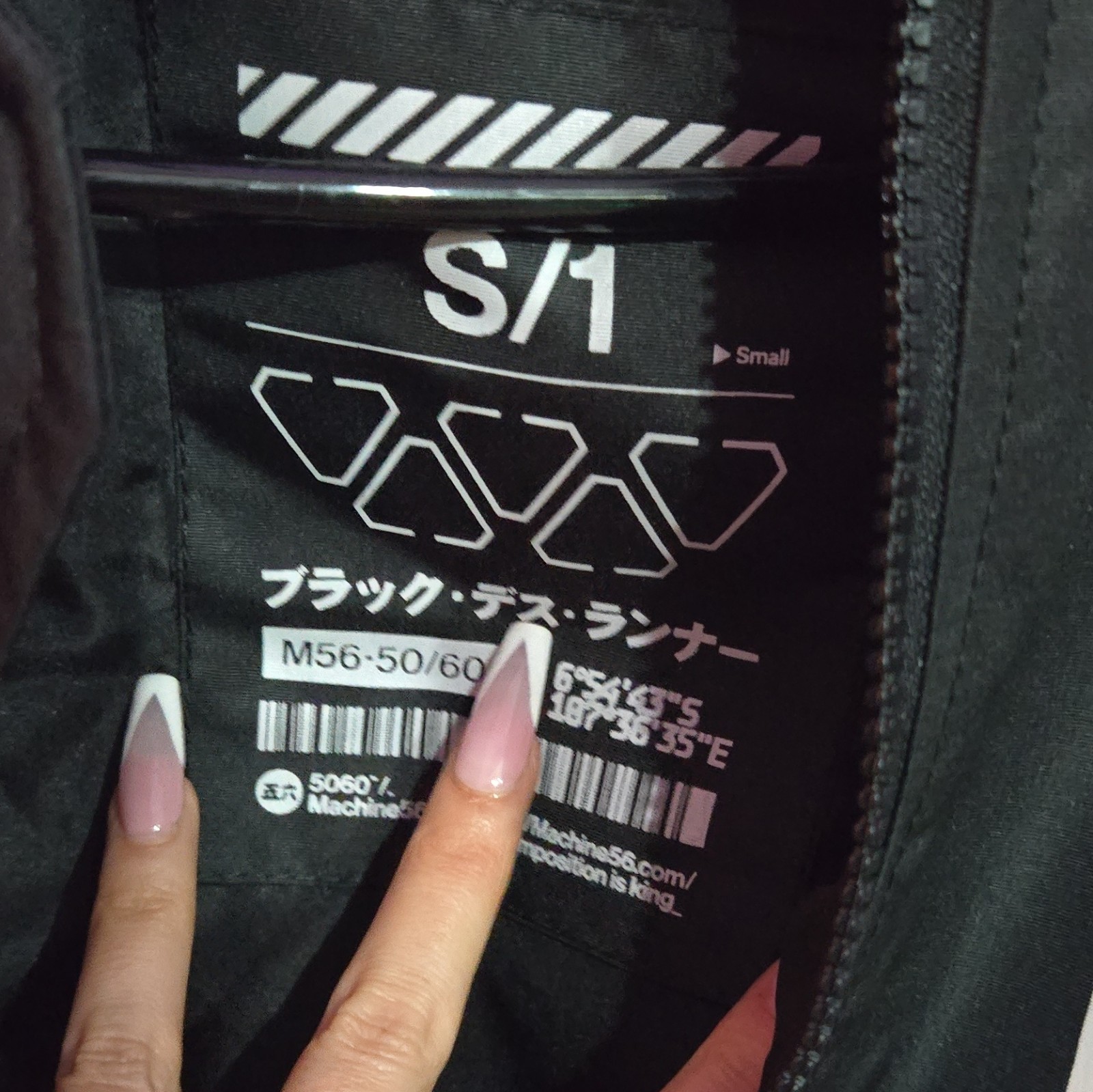 Machine56 Men’s Black Graphic Bomber Jacket Full Zip SOLD OUT, Size S image 7
