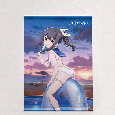 [W suede Tapestry Wall scroll] Miyu Fate/kaleid liner Prisma Illya B2 size New