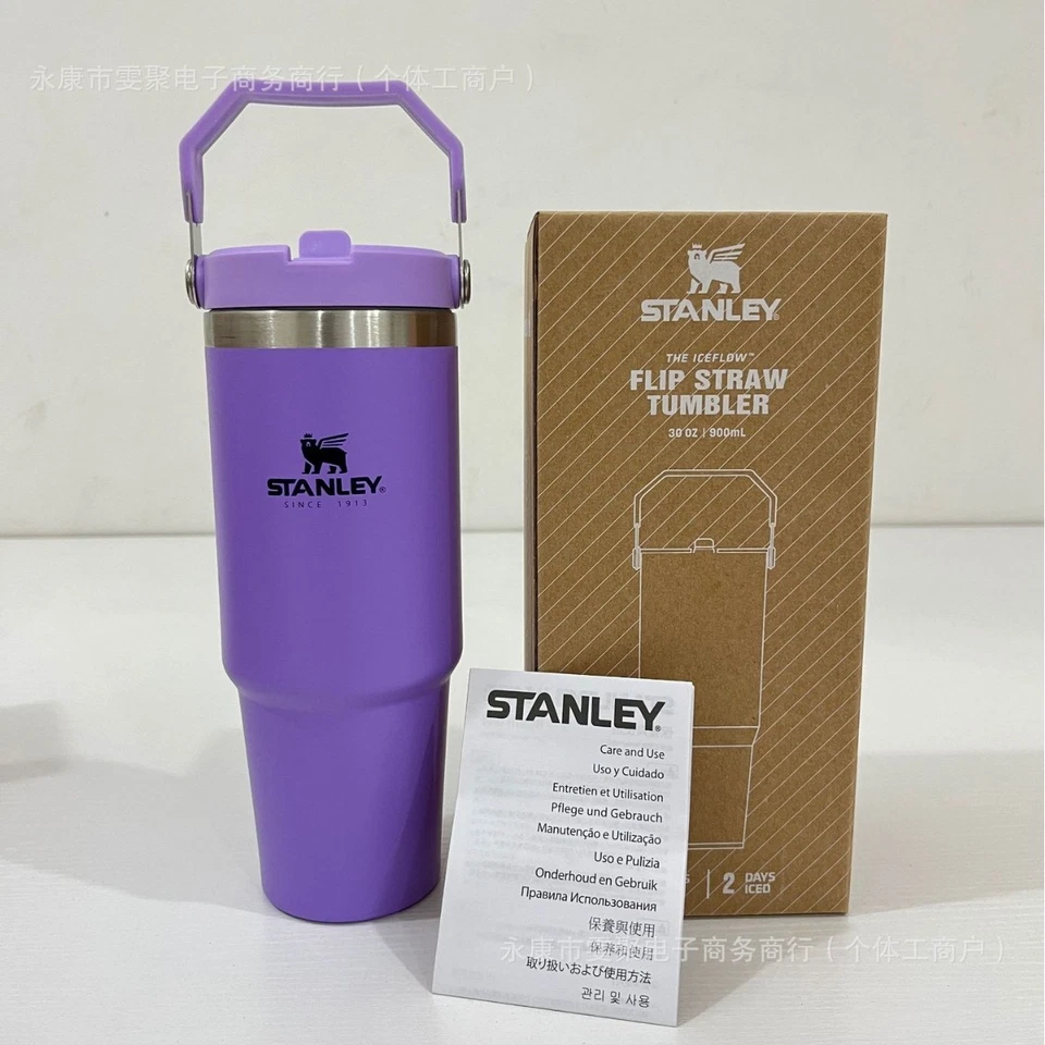 Flip Straw Tumbler 30oz/0.89L With box Gift - Image 4 of 4