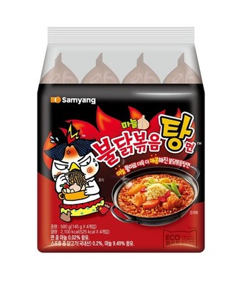 [STEW TYPE] Samyang Buldak Spicy Chicken Ramen 145g x 4 Packs (Fire Noodle)