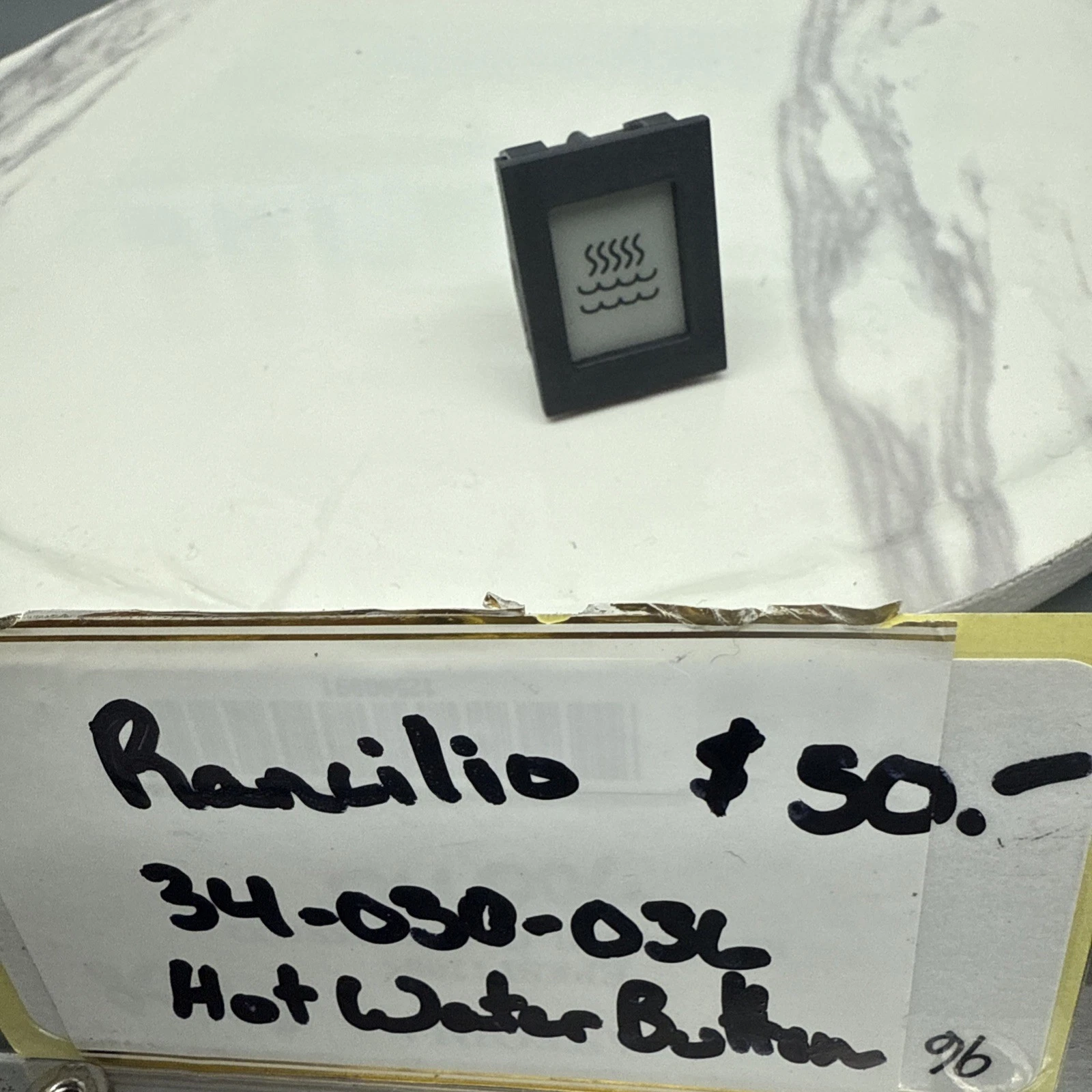 (NEW) Rancilio Hot Water Button Part # 34030036