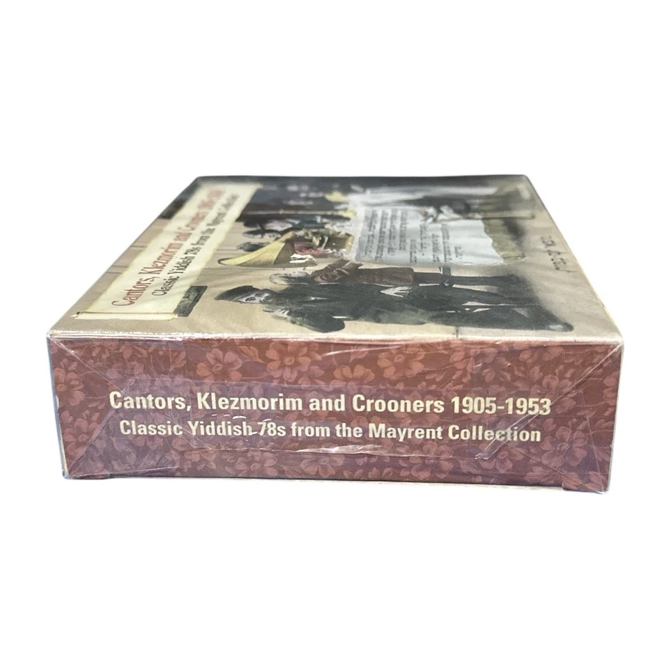 Cantors Klezmorim And Crooners Yiddish Mayrent Collection Set 3 CDs New - Image 3 of 4