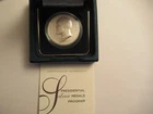 US Mint 1 oz .999 silver Presidential Medal, James Garfield, US Mint PKG/COA